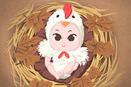 老皇历_老皇历查询_择吉皇历